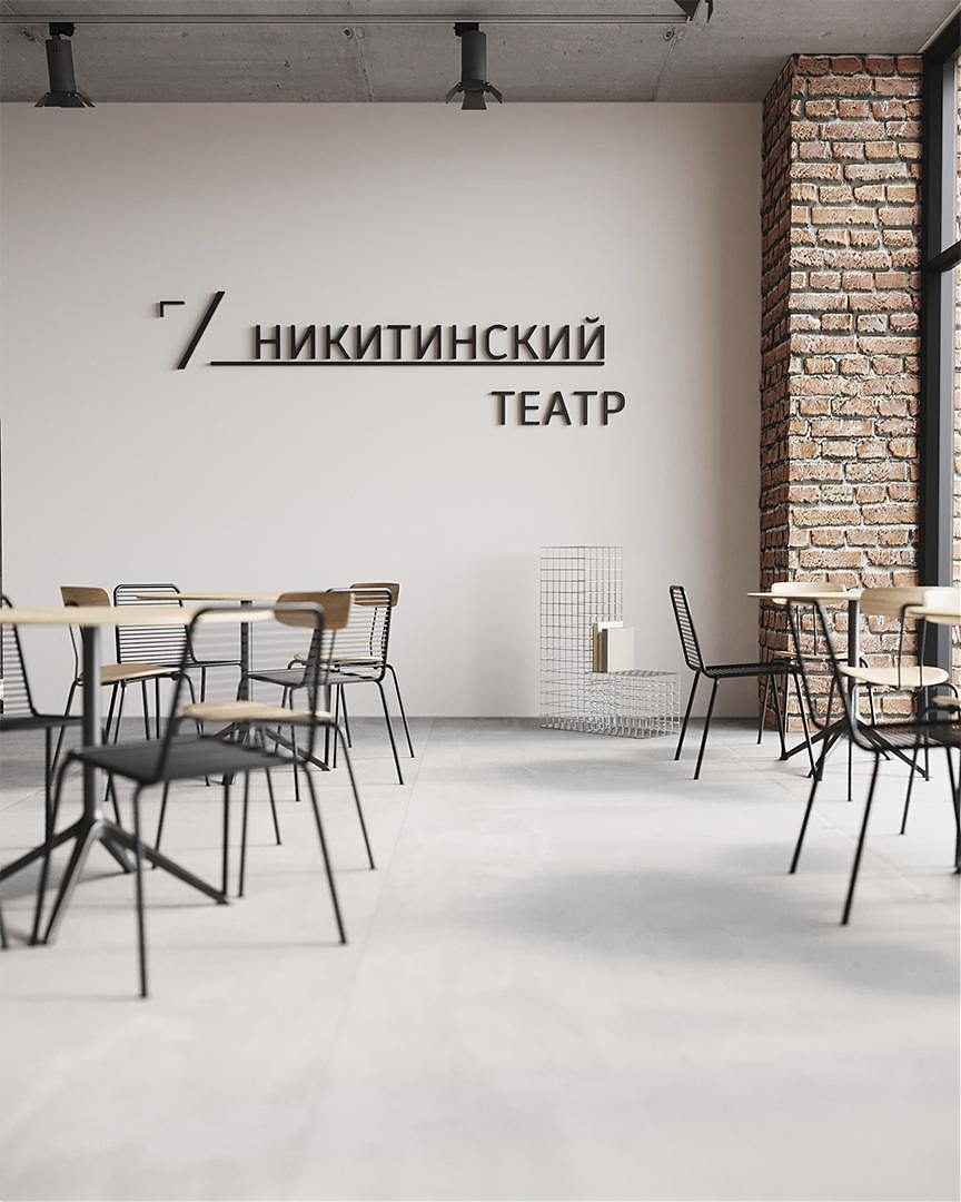 Интерьер Никитинского театра — фото 1