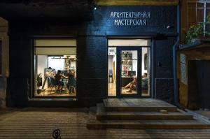 Архитектурная мастерская 2 — фото 12